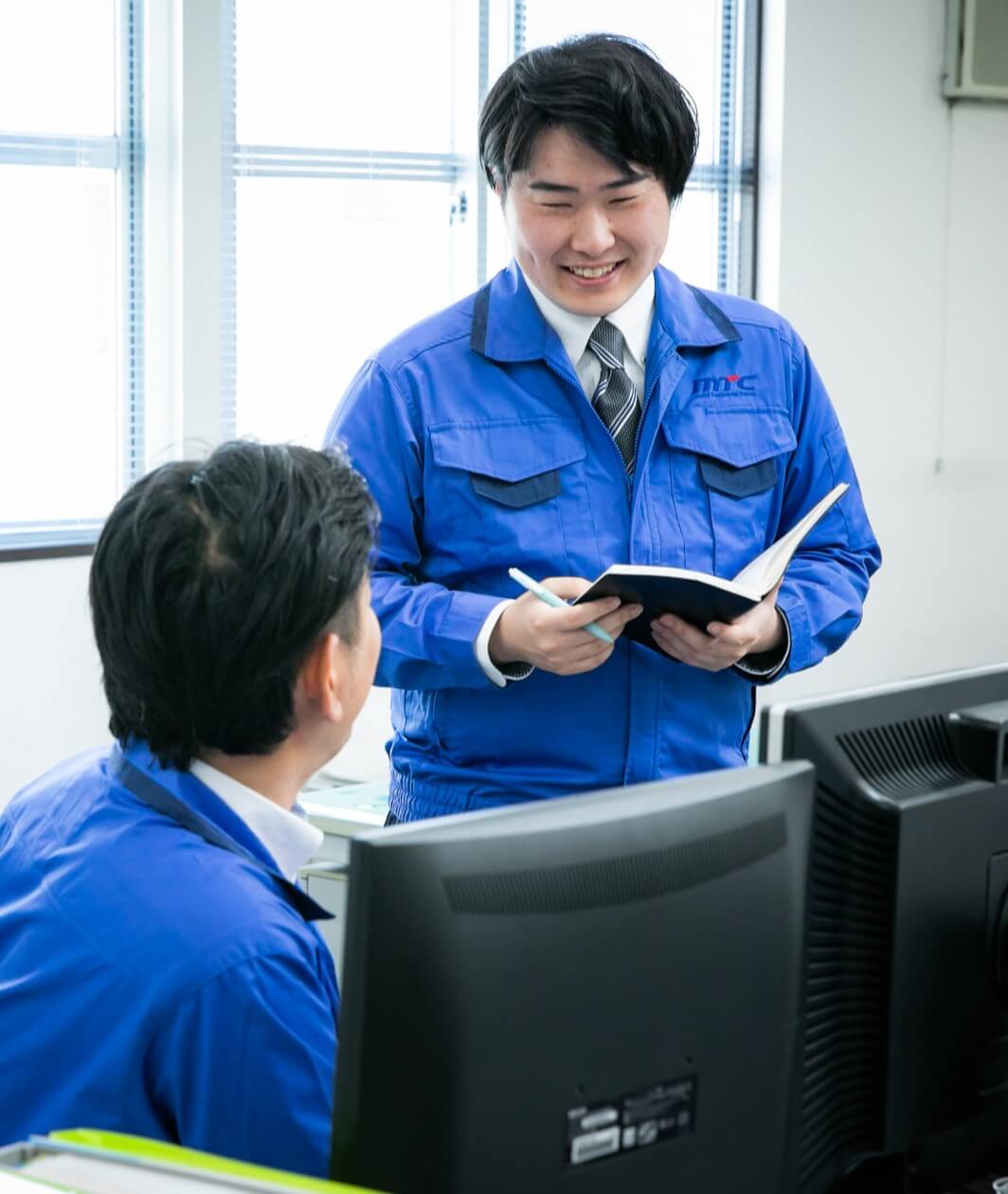 茨城工場 営業課 Y. S