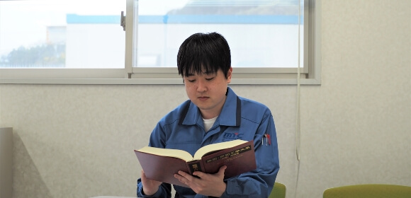 就職活動中の皆さんへのメッセージ