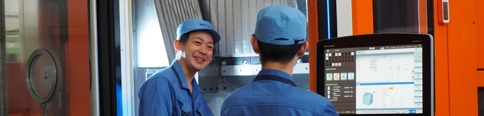 姫路工場 加工課 加工係 K. F