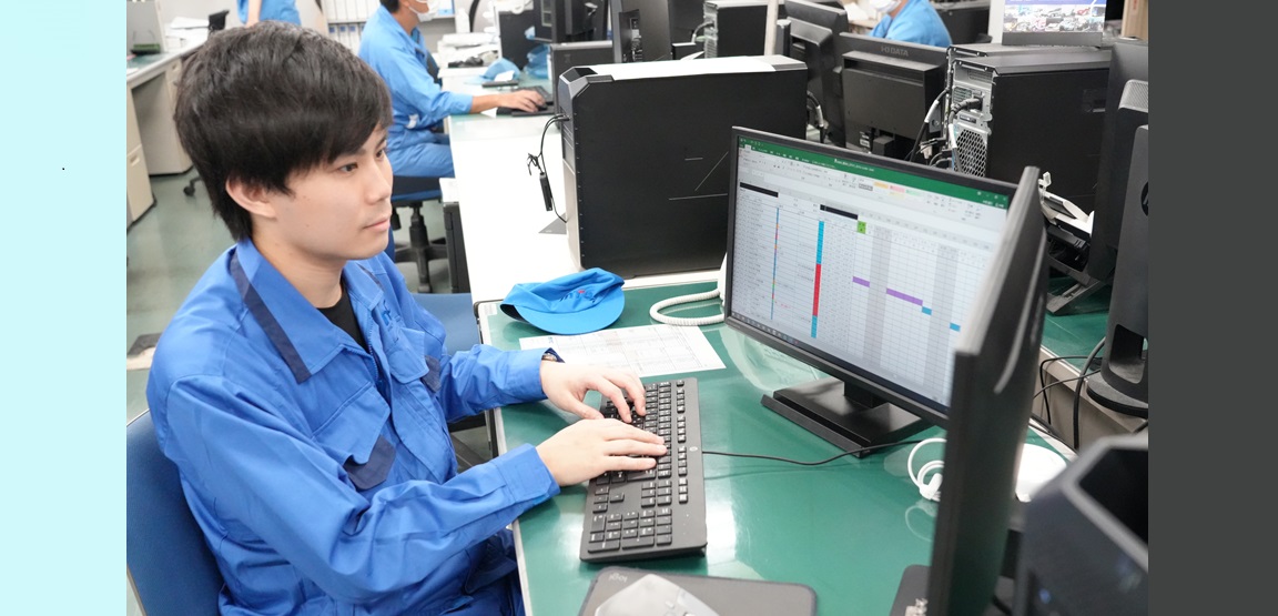 茨城工場 営業課 Y. S