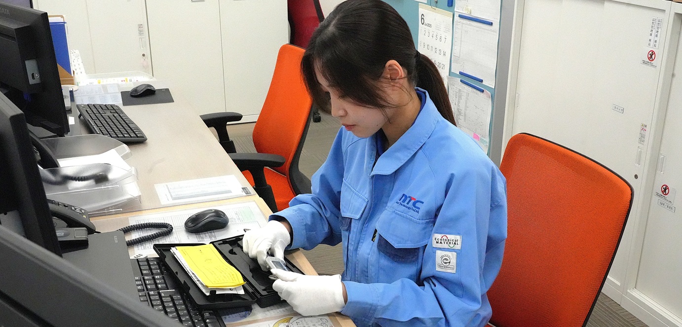 茨城工場 営業課 Y. S